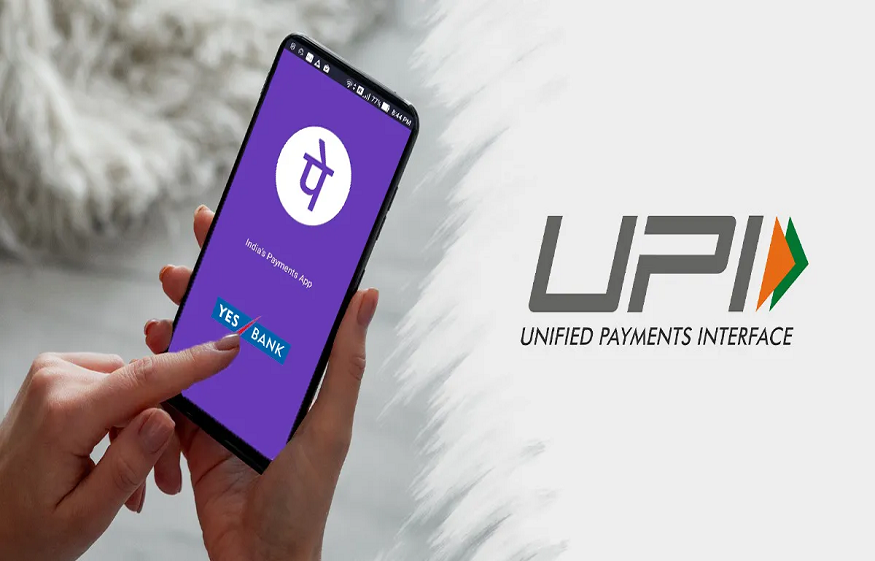 UPI banking app